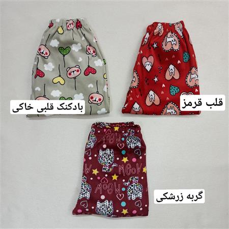 شلوار طرحدار مخمل زنانه