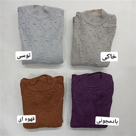 بافت زنانه لوزی