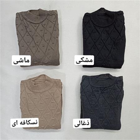 بافت زنانه لوزی