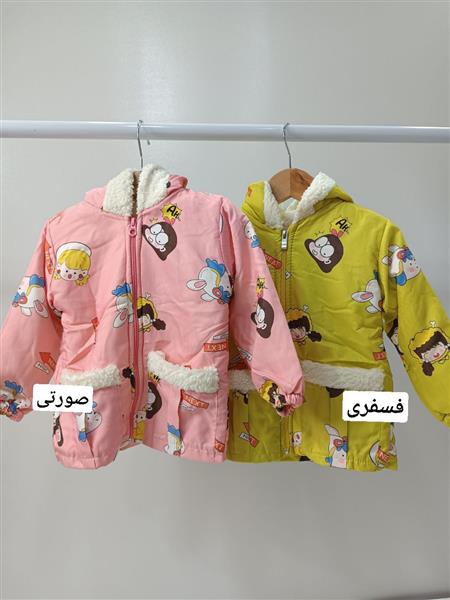 سویشرت داخل خز طرحدار
