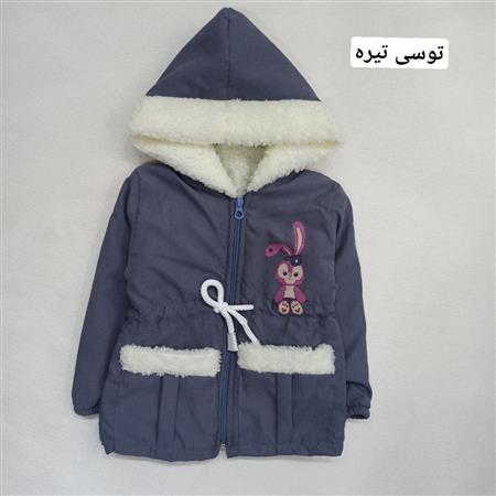 سویشرت دو جیب خرگوش