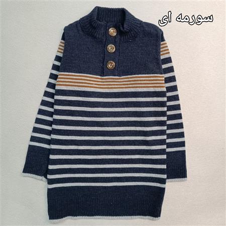 گپ پسرانه راه راه
