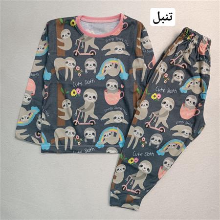 بلوز شلوار راحتی خواهر برادری
