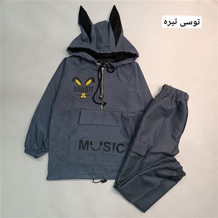 هودی شلوار Rabbit