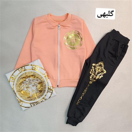 سه تیکه ورساچ
