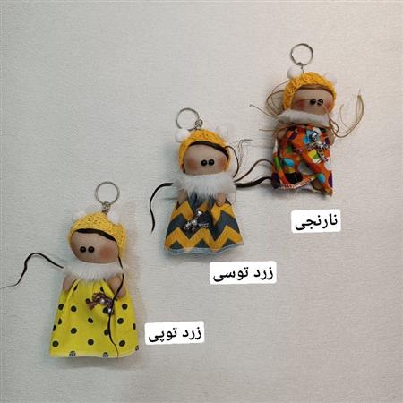 عروسک جاسوییچی