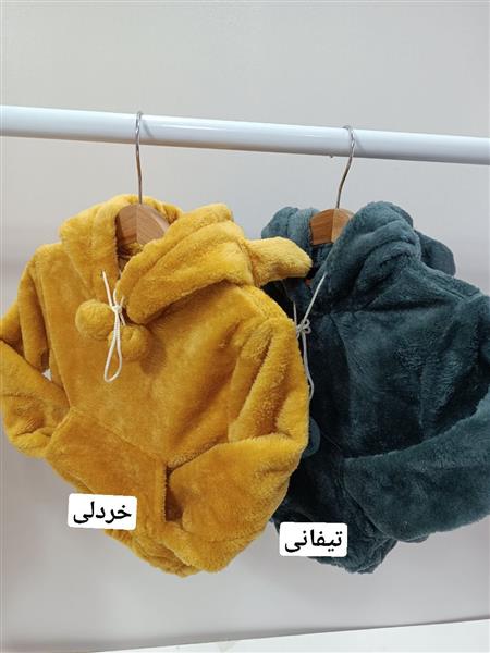 هودی شلوار پولیشی کلاه خرسی
