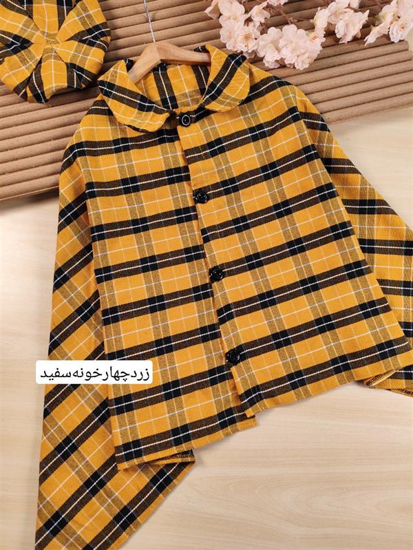 شنل چهارخونه جذاب همراه با کلاه