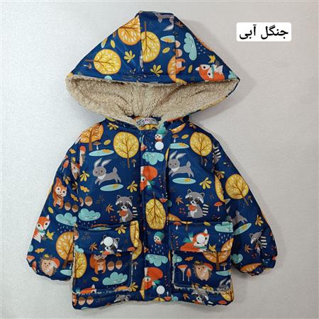 کاپشن خرس و جنگل