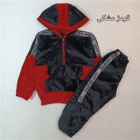 هودی شلوار مخمل off white