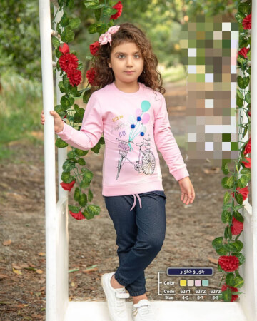 بلوز شلوار دوچرخه و بادکنک سایز متوسط