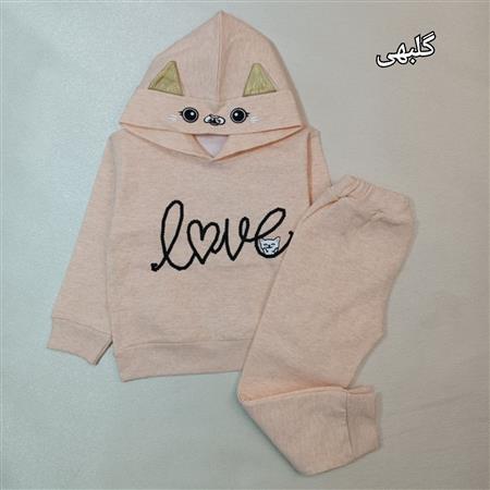 هودی شلوار love و پیشی