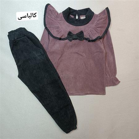 شومیز شلوار مخمل پرنسسی
