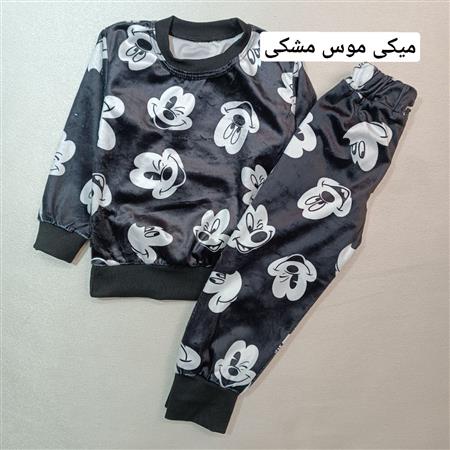 ست اسپرت مخمل های زیبا