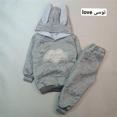 هودی شلوار گلدوزی