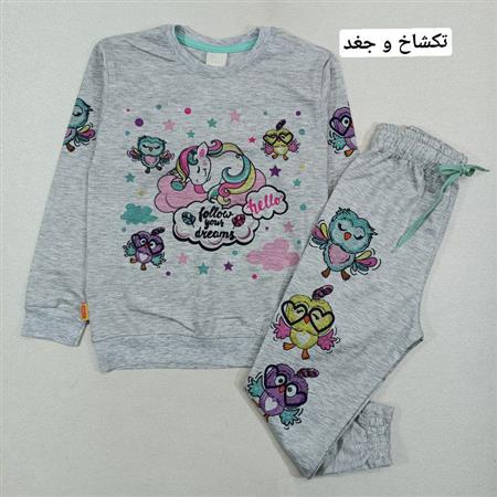 بلوز شلوار پاییزه دخترانه میکس