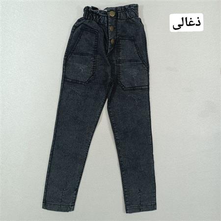 شلوار جین کاغذی