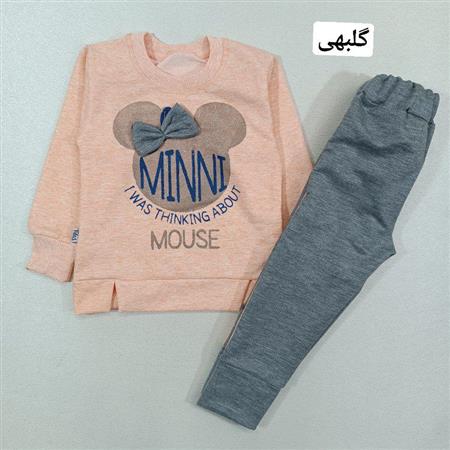 بلوز شلوار مینی اکلیلی