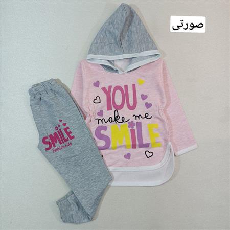 هودی شلوار پاییزه Smile