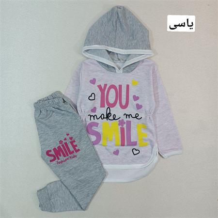هودی شلوار پاییزه Smile