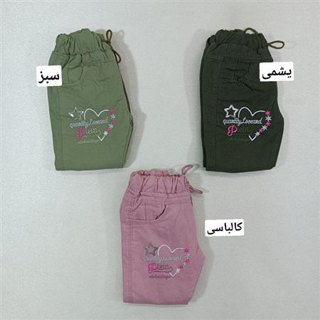 شلوار کتان لاینردار