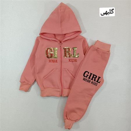 سویشرت شلوار Girl