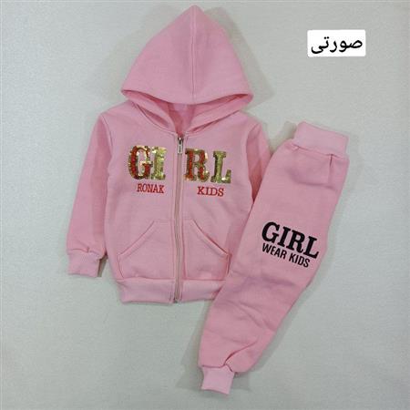 سویشرت شلوار Girl