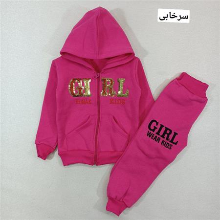 سویشرت شلوار Girl