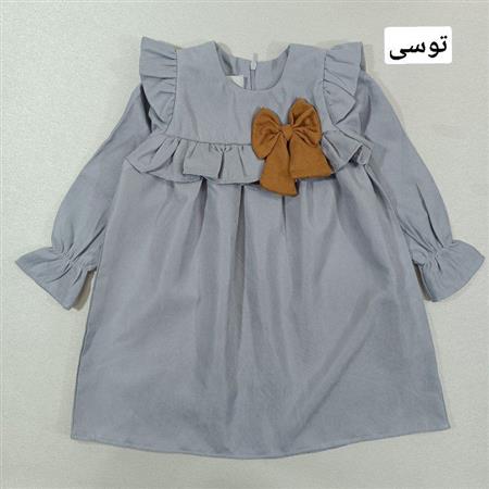 پیراهن آتنا