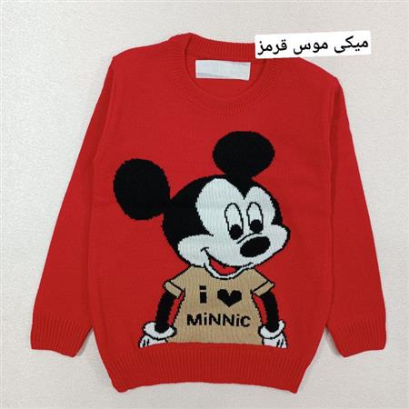 بافت میکی و مینی موس
