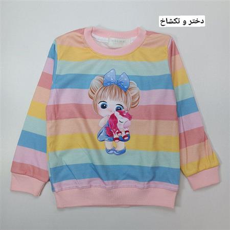 بلوز رنگین کمان ۳