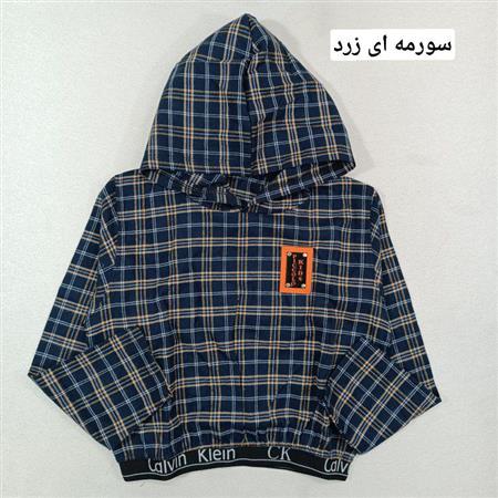 هودی کراپ چهارخونه