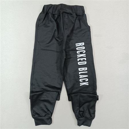 ست پسرانه Rocked Black