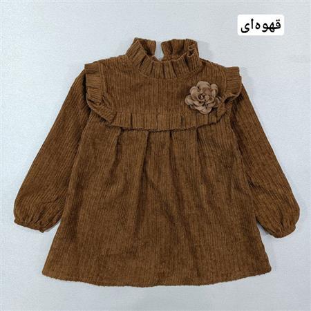 پیراهن مخمل کبریتی تک گل