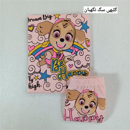 ست شورت و رکابی دخترانه