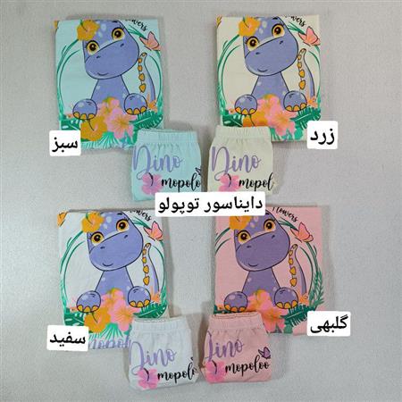 ست شورت و رکابی دخترانه