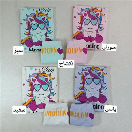 ست شورت و رکابی دخترانه