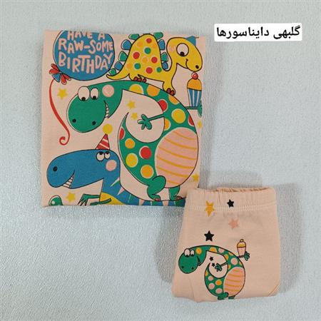 ست شورت و رکابی پسرانه