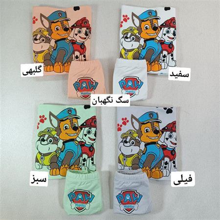 ست شورت و رکابی پسرانه