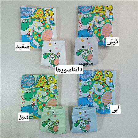 ست شورت و رکابی پسرانه