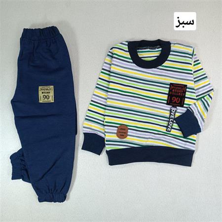 بلوز شلوار رینگی