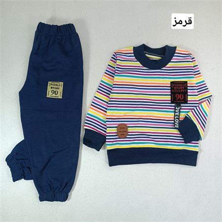 بلوز شلوار رینگی