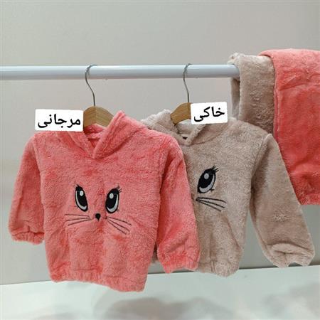هودی شلوار پولیشی موش بامزه