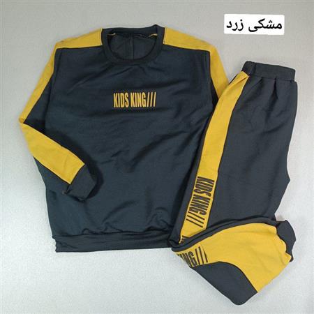 بلوز شلوار kids king