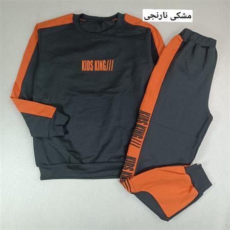 بلوز شلوار kids king