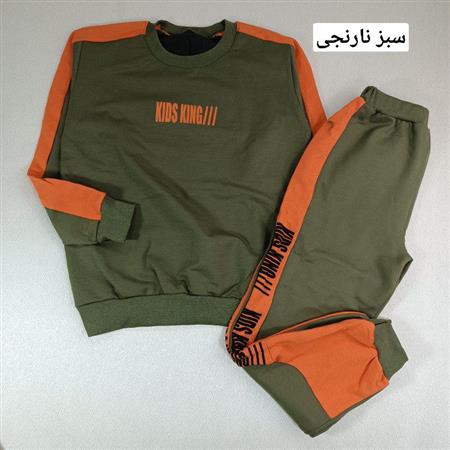 بلوز شلوار kids king