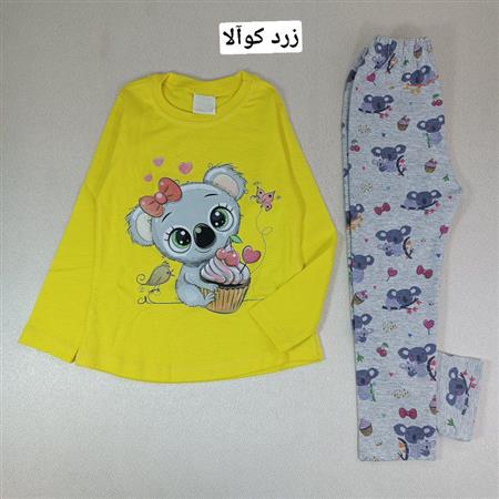 بلوز شلوار کوآلا و دخترک