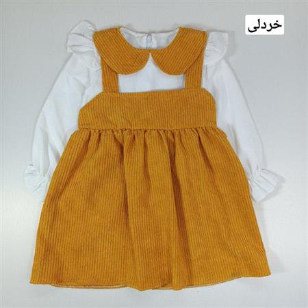 پیراهن مهناز