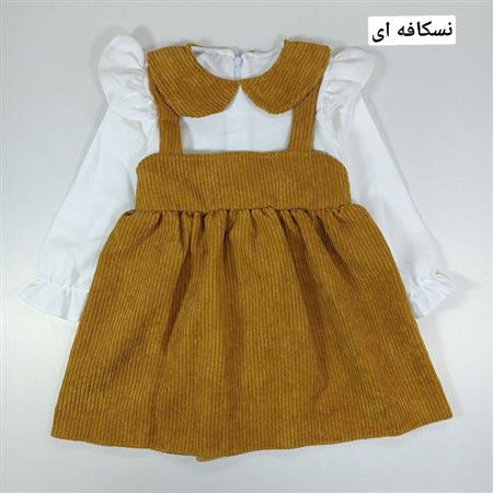 پیراهن مهناز