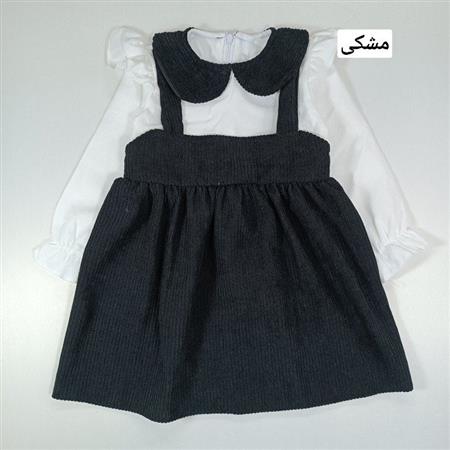 پیراهن مهناز